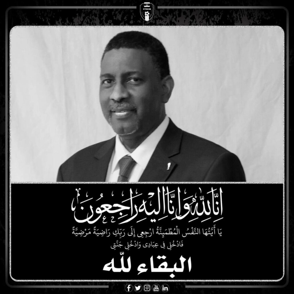 The body of the Vice-President of the Mauritanian Football Federation was transferred from Oran this evening - Al-Hiwar Al-Jazairia