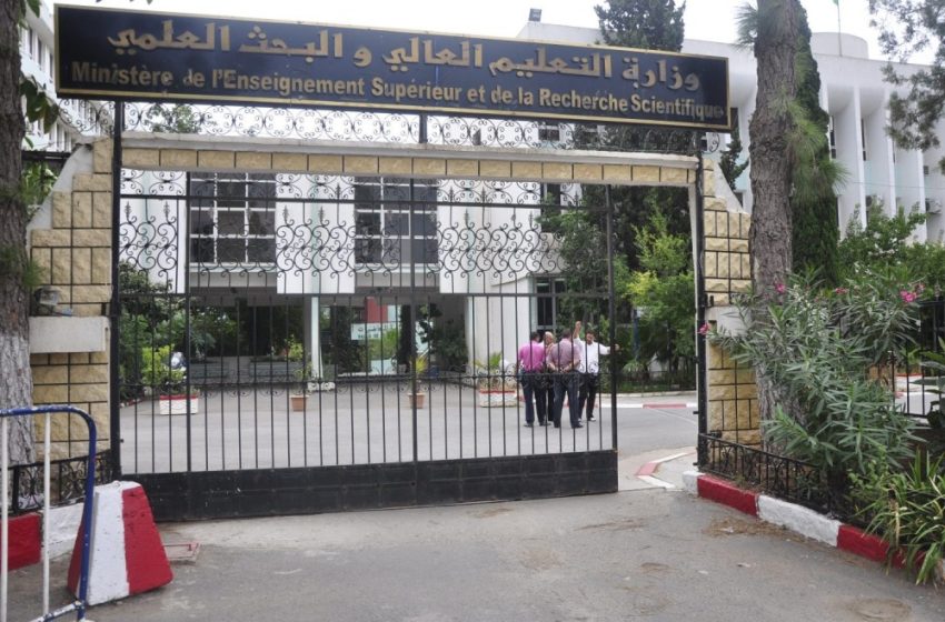  الجزائر تشهد أول دخول جامعي بصفر ورق