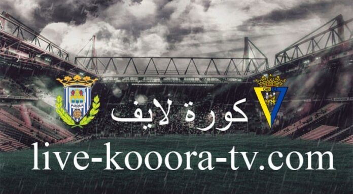 نتيجة مباراة قادش وأراندينا كورة لايف koora live اليوم 07-12-2023 في كأس ملك إسبانيا