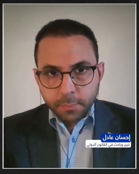 احسان عادل، رئيس منظمة القانون من أجل فلسطين: اعتراف3 دول بفلسطين يشجع التحول في السياسة الخارجية الأوروبية نحو نهج قائم على الحقوق