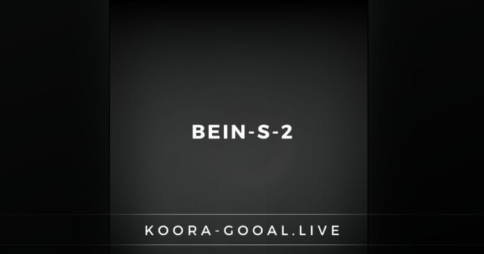 مشاهدة بي ان سبورت الثانية bein-sports-2