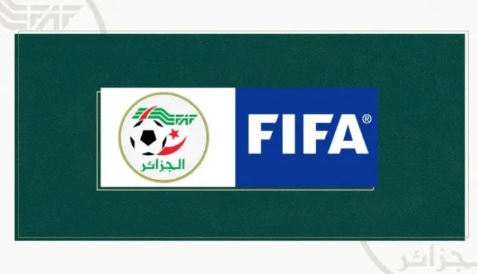 “الفاف” تشارك في تربص لنيل رخصة “CAF PRO”