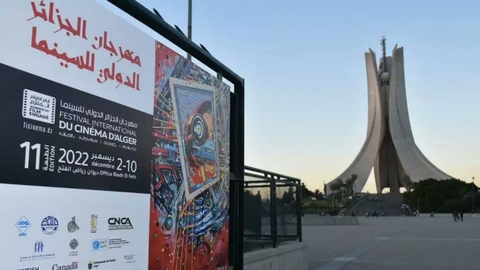 الطبعة ال 12 لمهرجان الجزائر الدولي للسينما من 24 إلى 30 نوفمبر القادم بالعاصمة