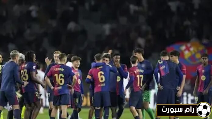 بث مباشر برشلونة وبايرن ميونخ تويتر