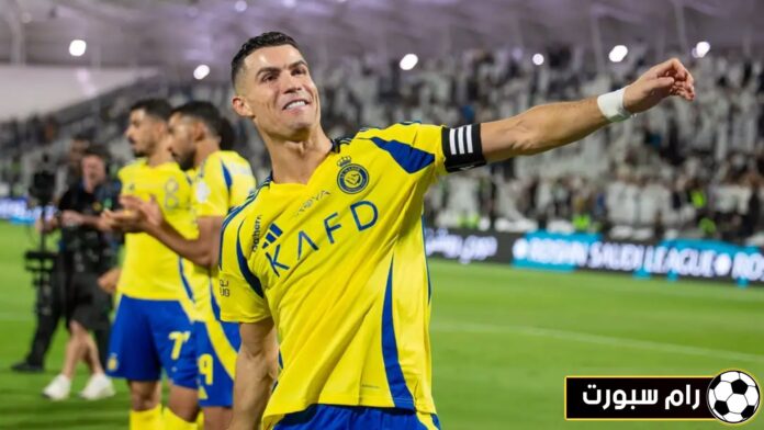 بث مباشر النصر والخلود تويتر