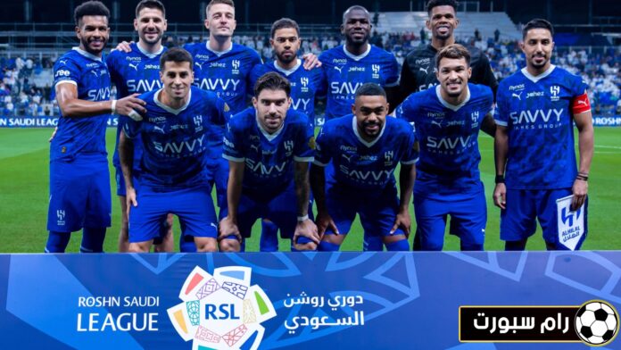 بث مباشر الهلال والتعاون تويتر