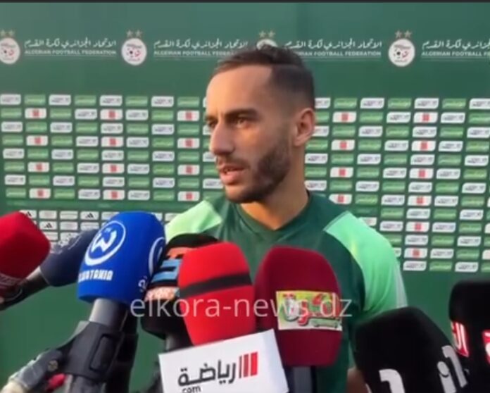 رضواني: للاتحاد وأنصاره فضل كبير في وصولي للمنتخب