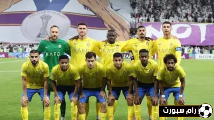 بث مباشر النصر والعين تويتر