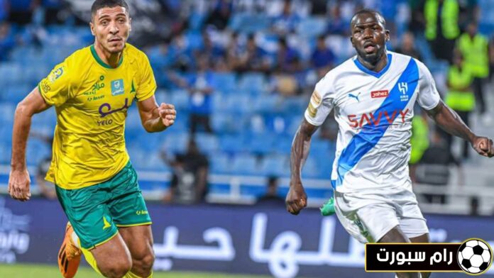 بث مباشر لعبة الهلال والخليج اليوم