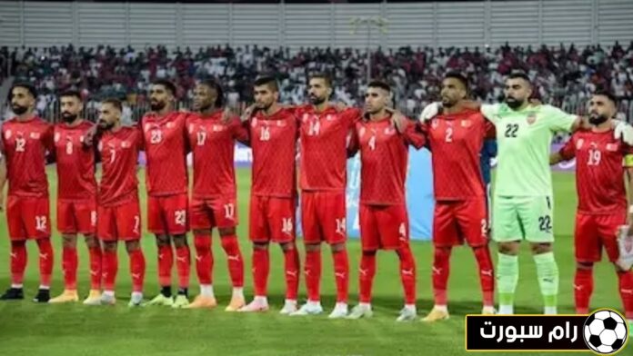 بث مباشر لعبة البحرين واليمن اليوم