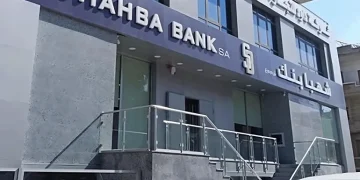 التوسع الأميركي في فنزويلا يرفع أسعار نقل النفط