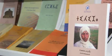 عقدان من تدريس الأمازيغية.. ماذا يحول دون تعميم تدريس لغة الأجداد في المغرب؟